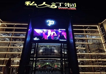 金牛中低档荤素KTV少爷会所体验-私人定制KTV消费荤素点评