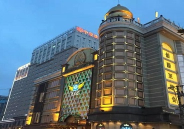 金牛最大顶级出名高端豪华KTV会所-皇冠伯爵KTV顶级体验点评